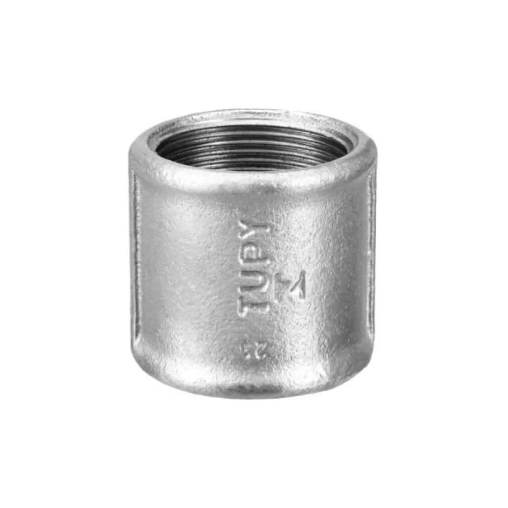 Luva FG 2 1/2"